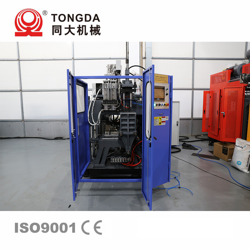High Efficiency 2L Extrusion Blow Molding Equipment Lube Oil Bottle Machine