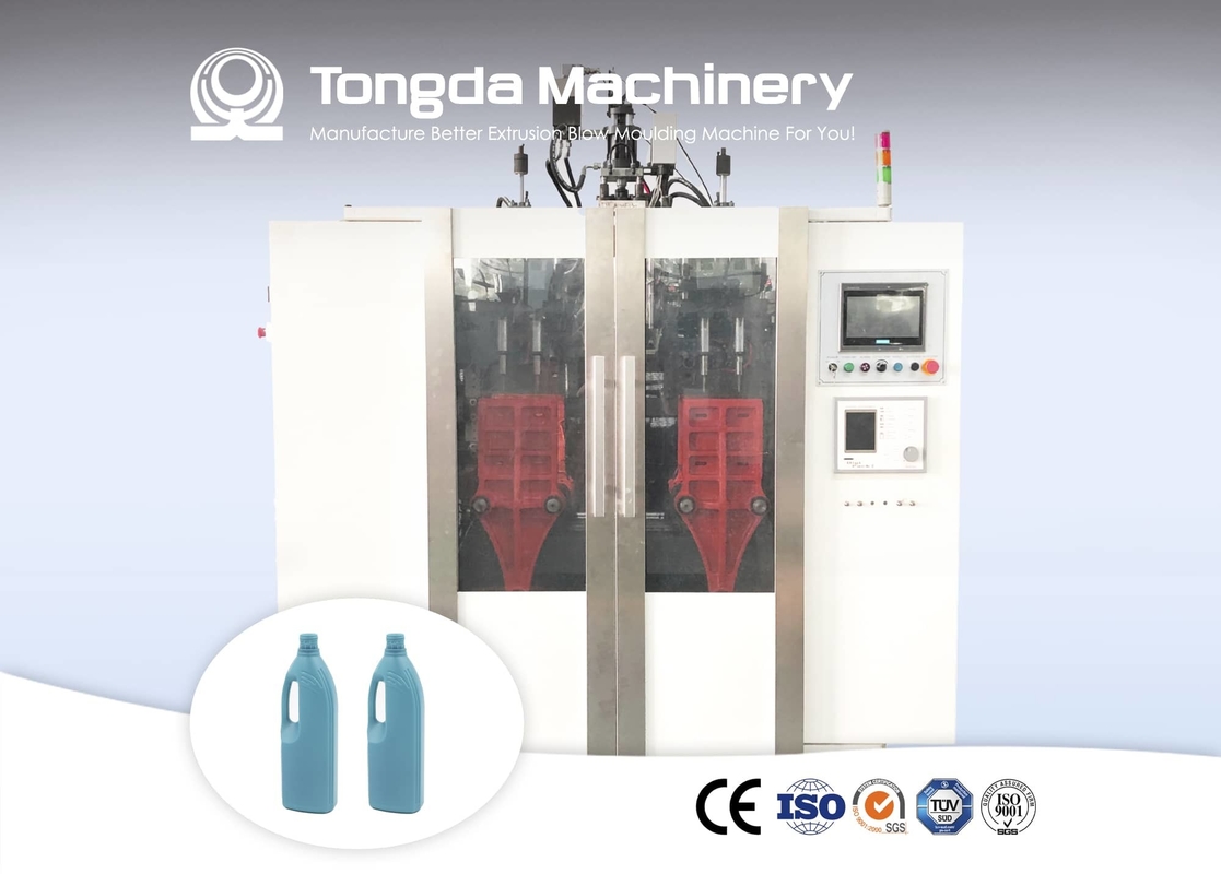 Household 5L Hollow Blow Molding Machine PLC HDPE Full Automatic For Plastic Products